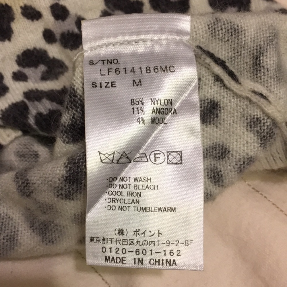 Used thin sweater - Picture 6 of 6